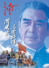 亚洲国产综合人成综合网站00